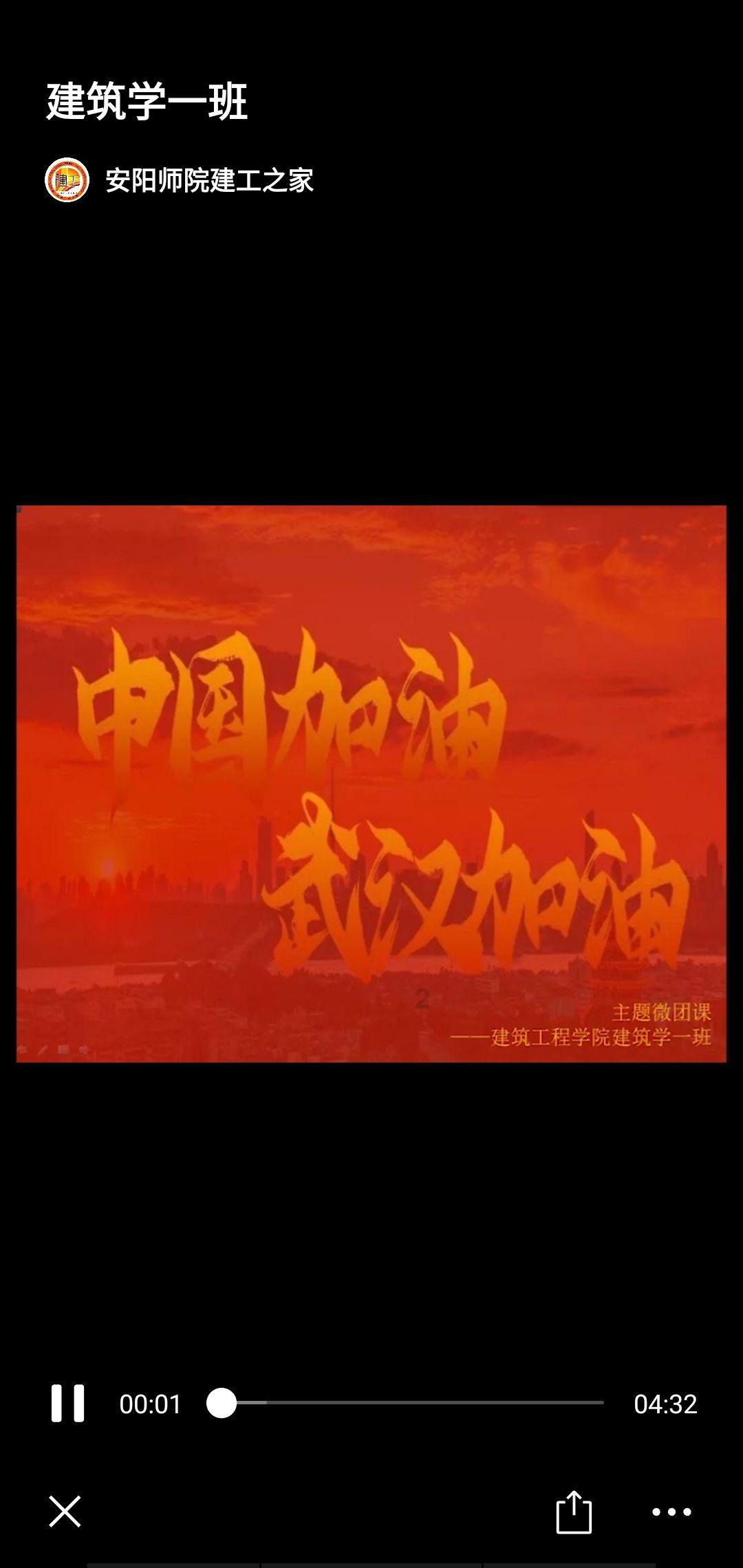 德龙汇能(000593.SZ)：2023年度预亏1.86亿元-2.60亿元