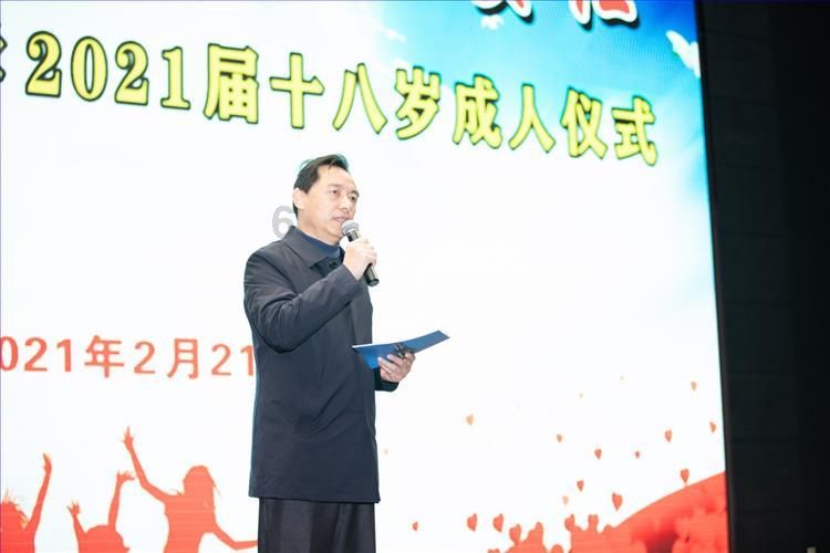 盗金父子俩自制版