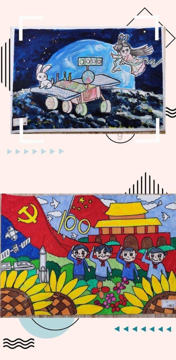 永安：培育特色产业促增收