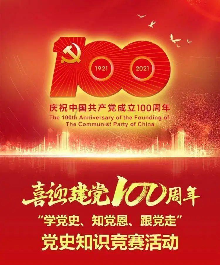 特斯拉开始向非员工车主推送FSD V12,仍是测试版